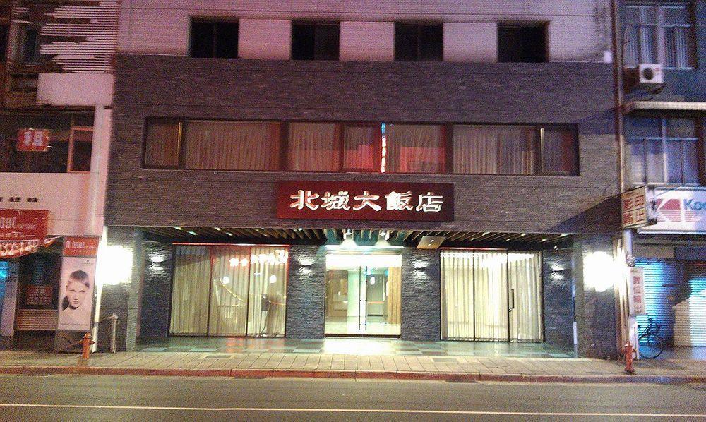 City Hotel Taipei Exteriör bild